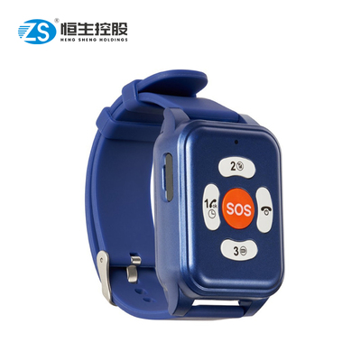 防走失老年手表