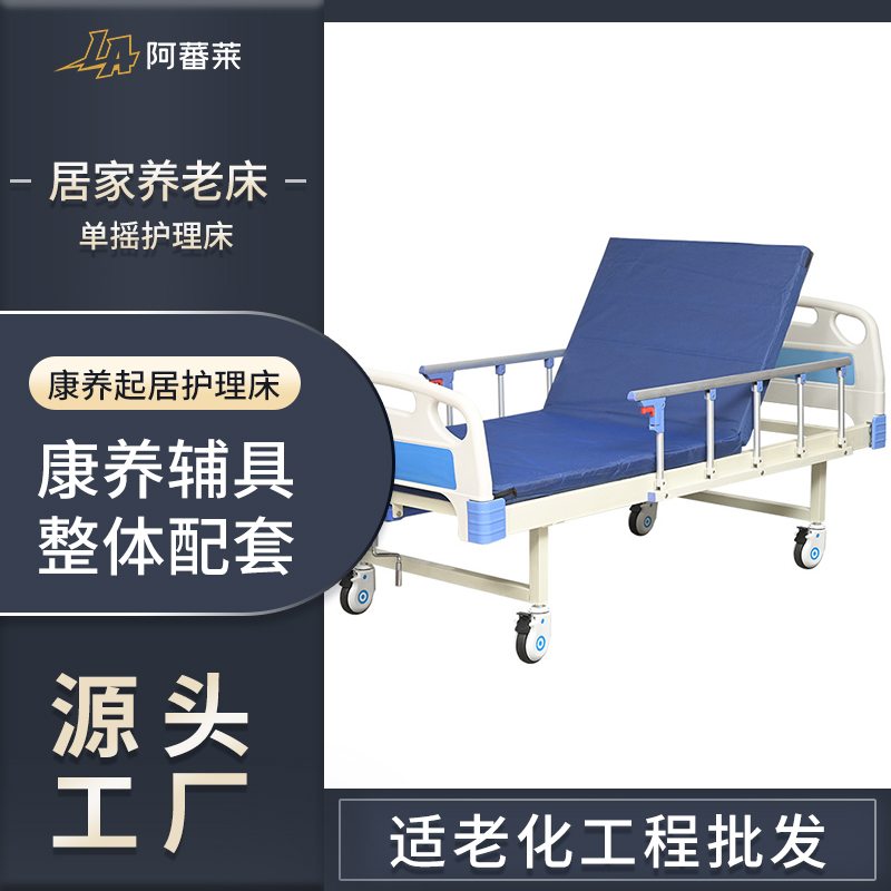 主图1.jpg