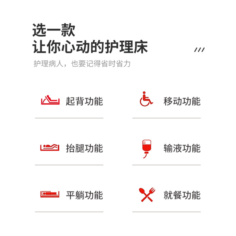 主图2.jpg
