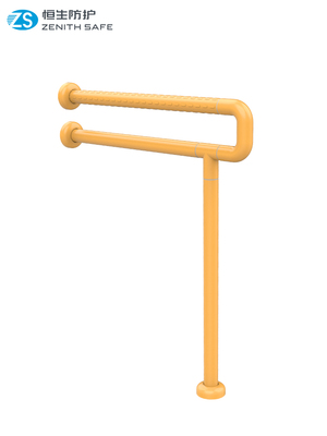 卫浴扶手HS-030A至尊版