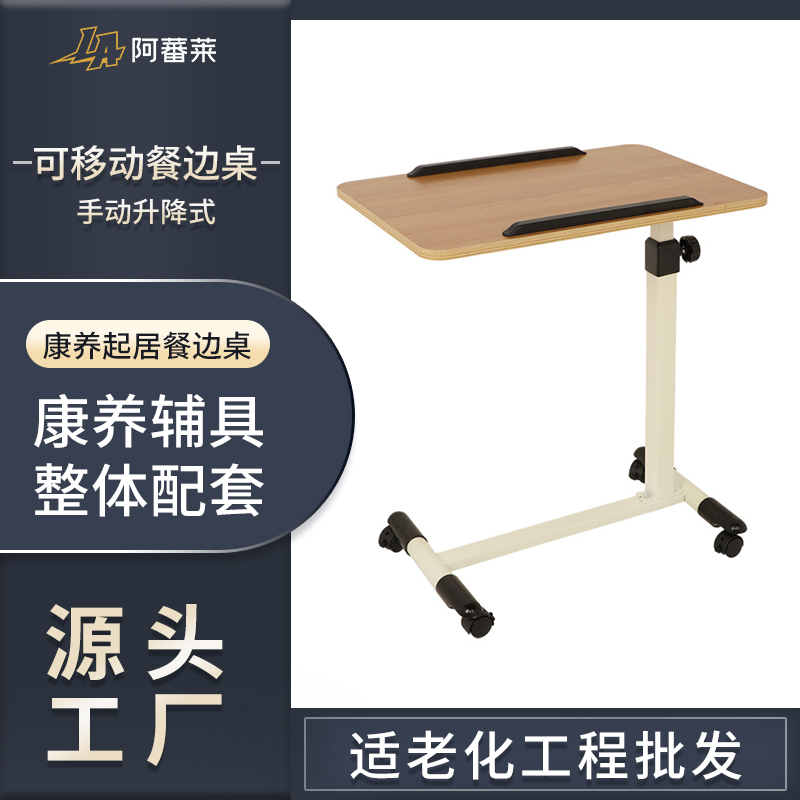 主图1.jpg