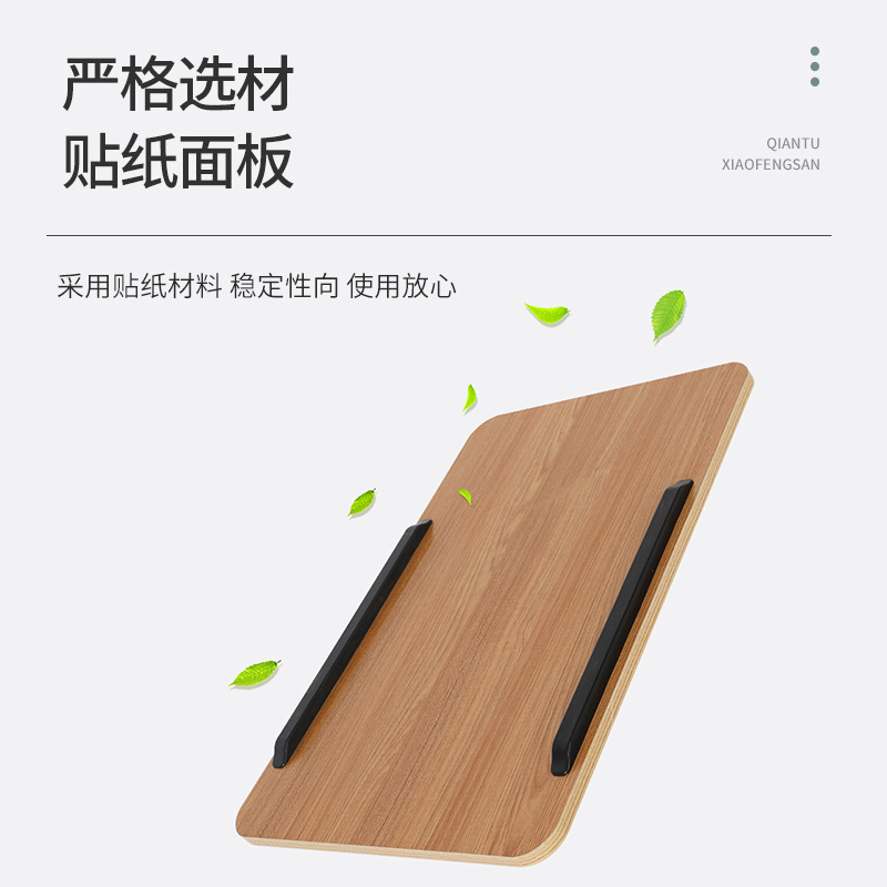 主图3.jpg