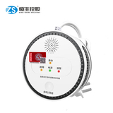 燃气，天然气，可燃气体报警器