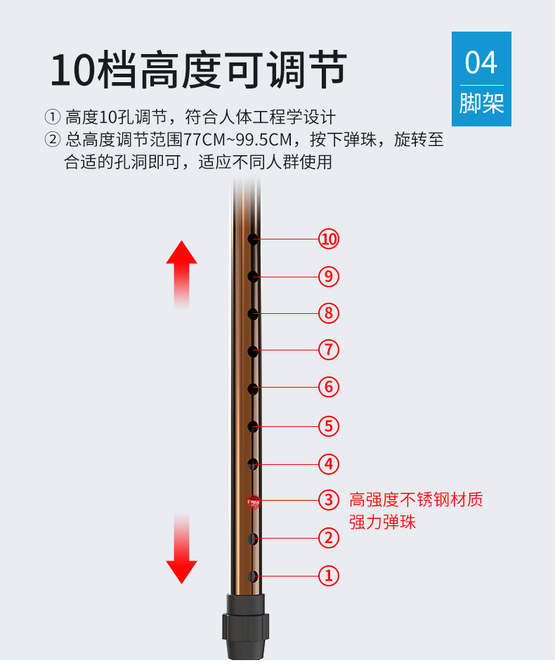 1609A_07.jpg