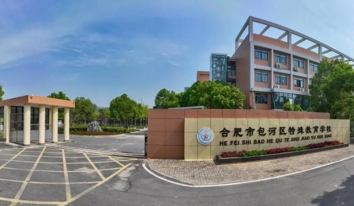 1750230991198181.jpeg