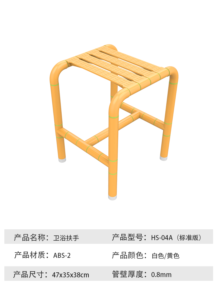 主图2.jpg