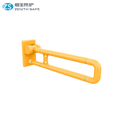 卫浴扶手HS-018A至尊版