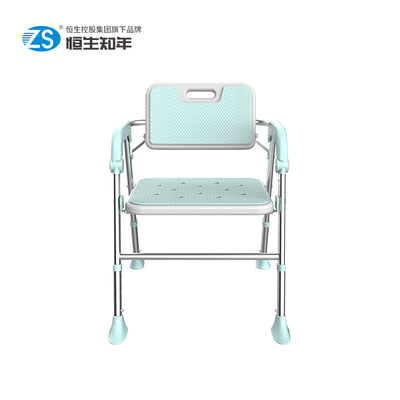 淋浴椅-8201A