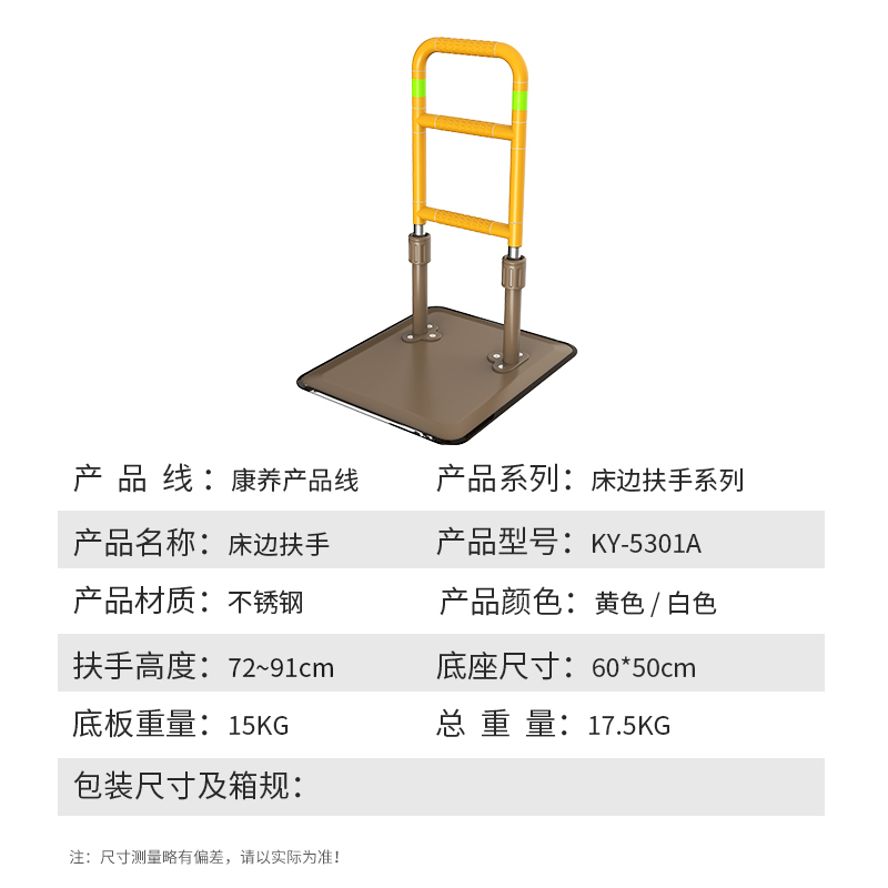 5301A主图2.jpg