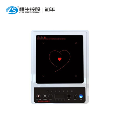 无障碍语音盲文低视力电磁炉