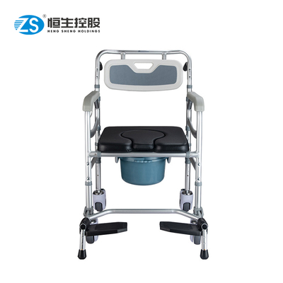 可移动坐便椅