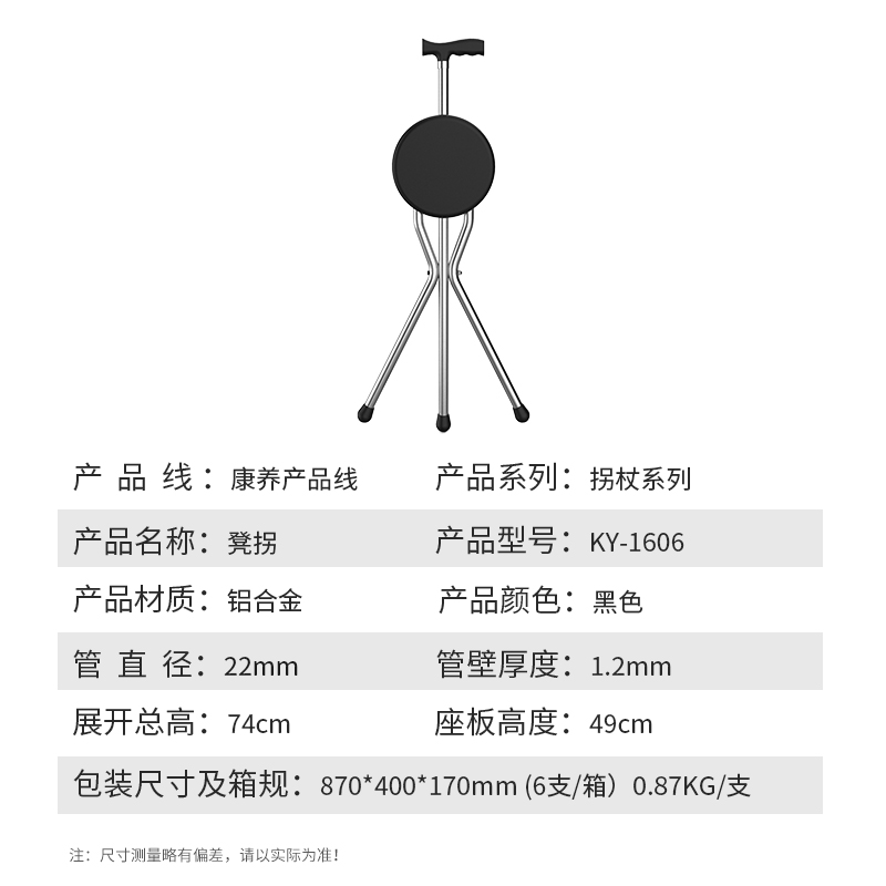 1606主图2.jpg