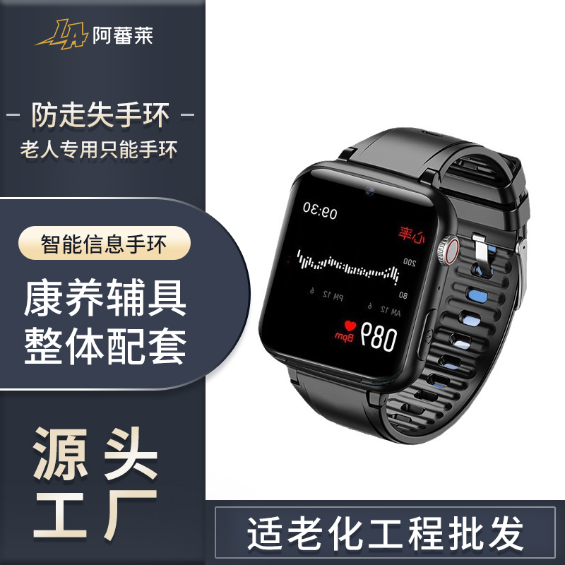 主图1.jpg