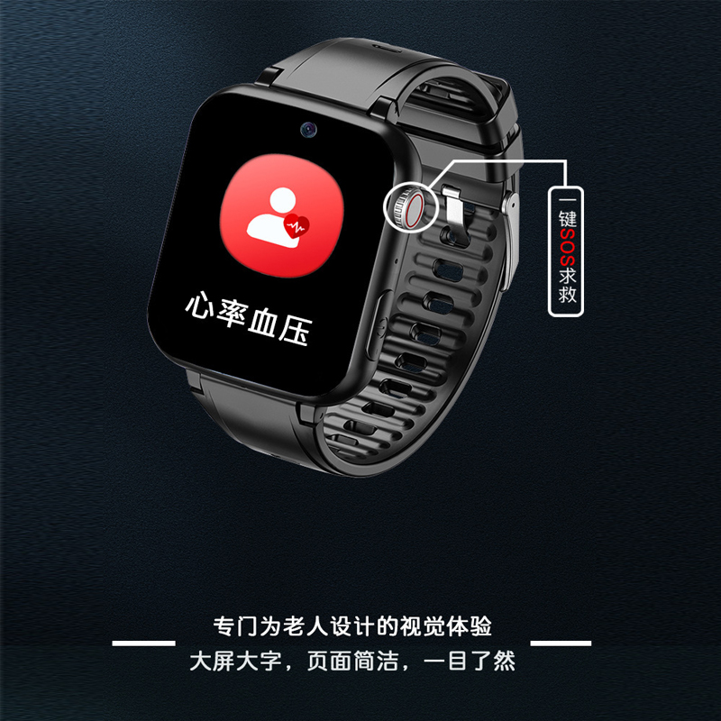 主图4.jpg