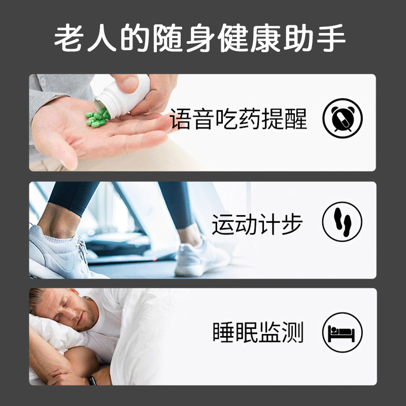 主图5.jpg