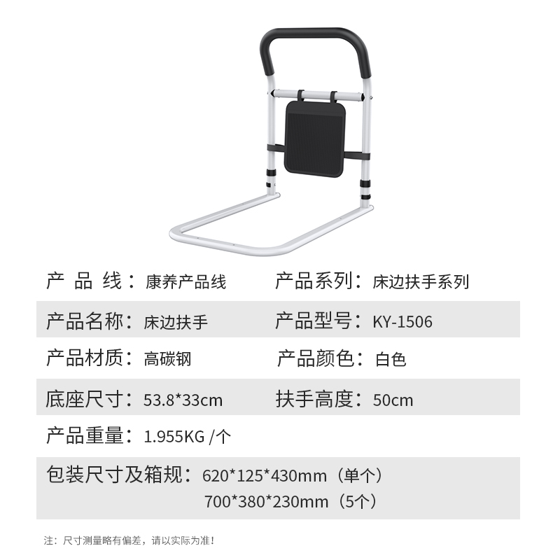 1506主图2.jpg