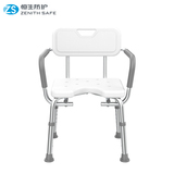 半包围淋浴椅1206A