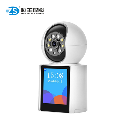 手机监控摄像头夜视视频双向通话