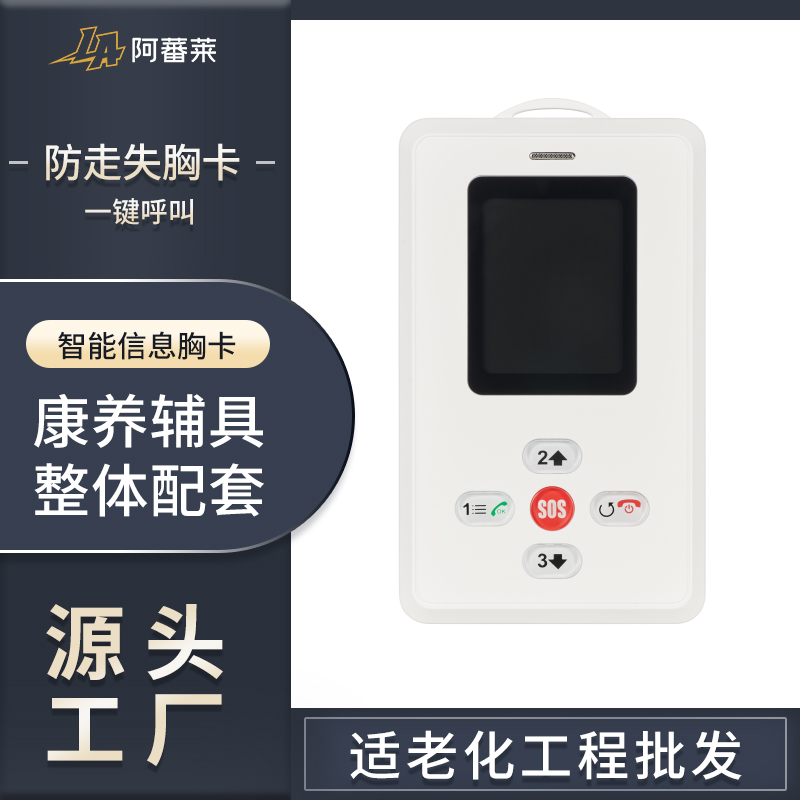 主图1.jpg