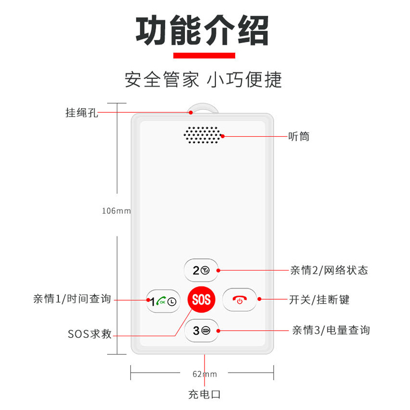 主图2.jpg