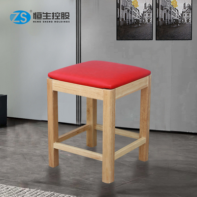 适老化换鞋凳方凳